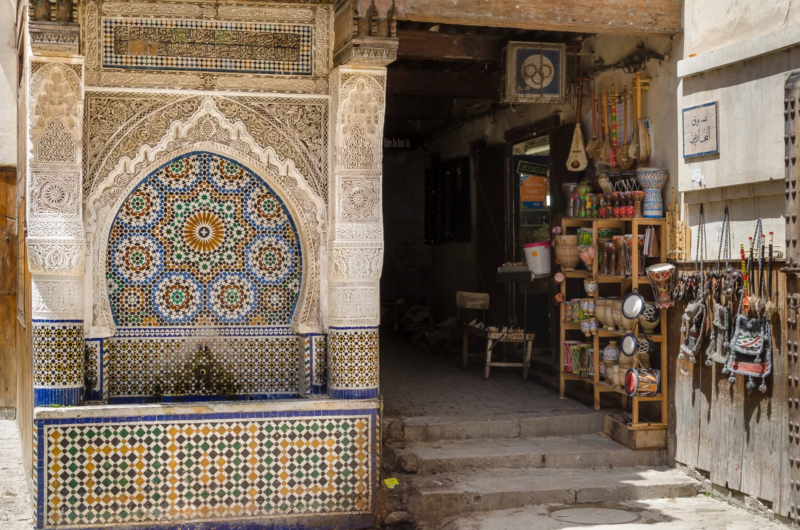 Fez Medina Guided Walking Tour view 3