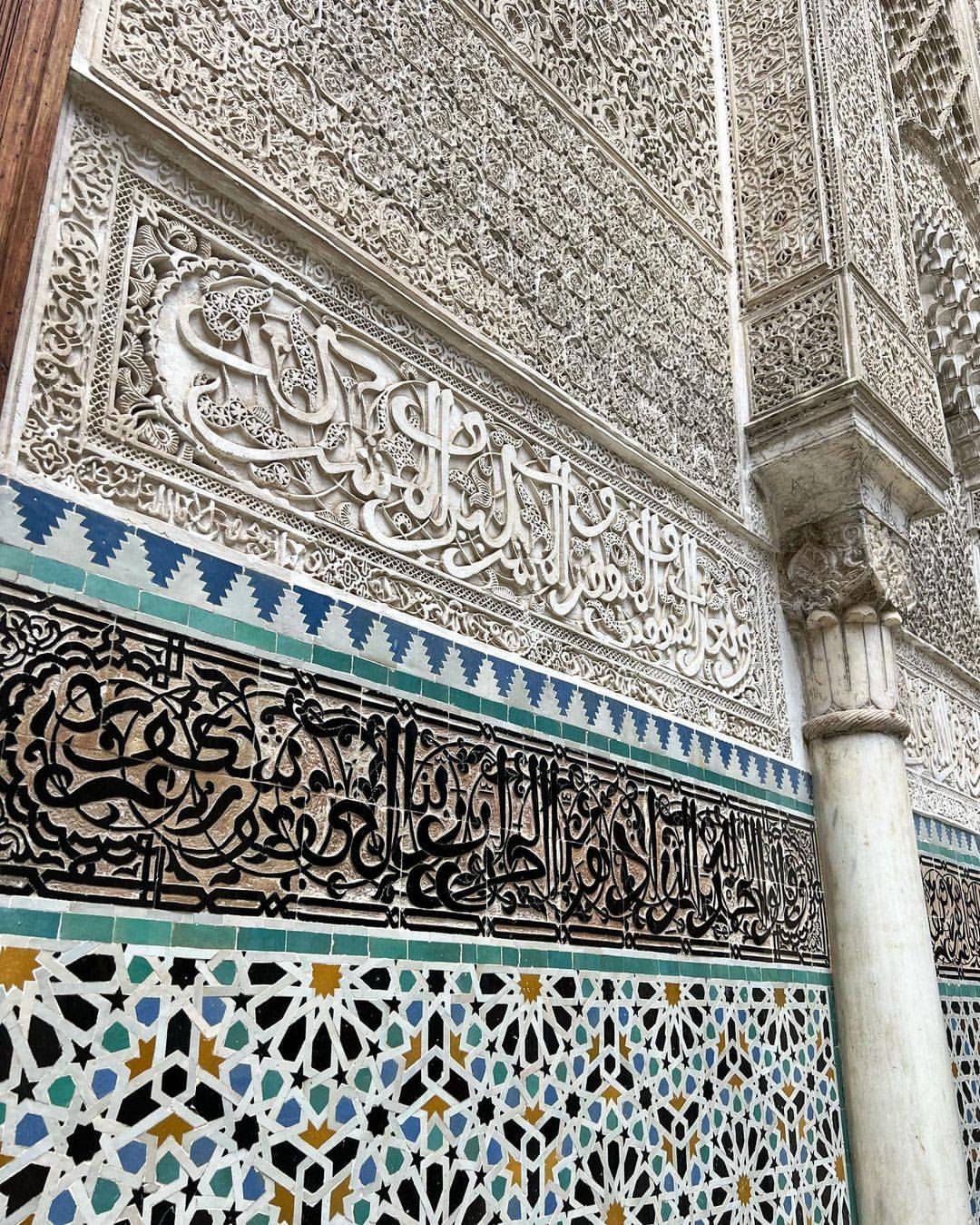 Al-Attarine Madrasa 4