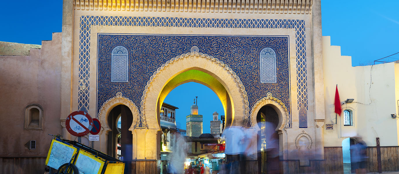 Bab Boujloud 2